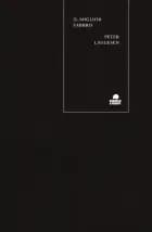 Il miglior fabbro af Peter Laugesen