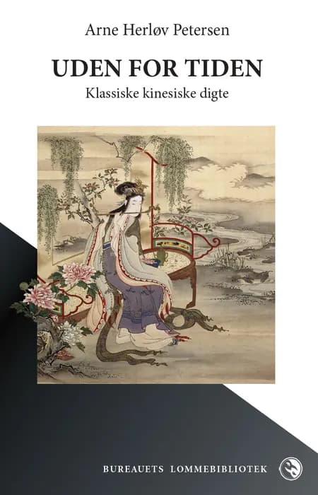 Uden for tiden af Arne Herløv Petersen