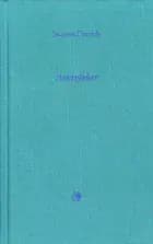 Arkivfeber af Jacques Derrida