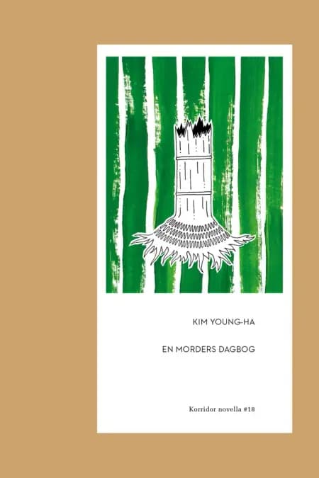 En morders dagbog af Ida Rued Jørgensen