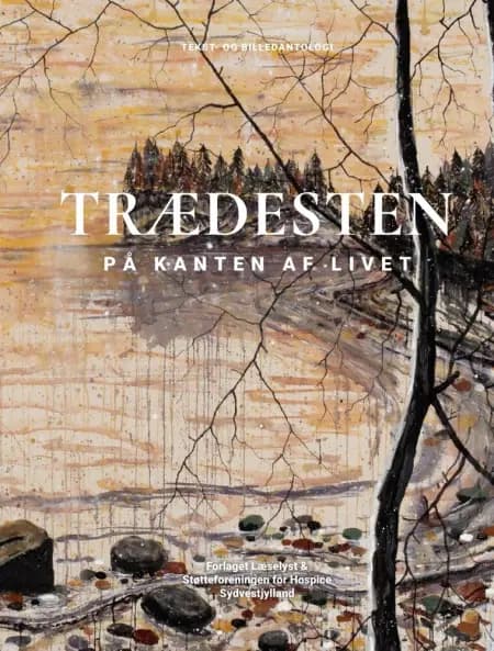 Trædesten af Gertie Baungaard