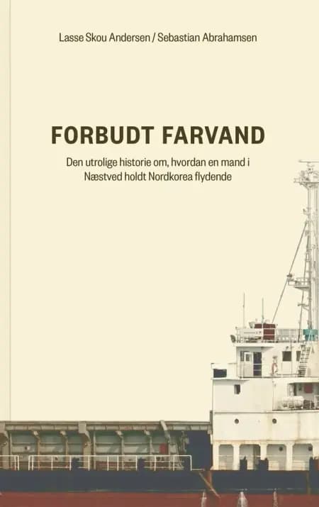 Forbudt farvand af Lasse Skou Andersen