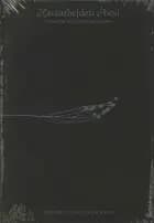 Havearbejdets Poesi af Red. Christopher Sand-Iversen og Lotte Juul Petersen