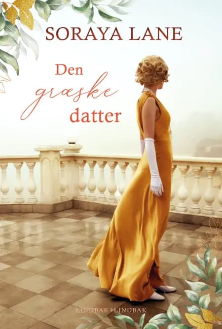 Den græske datter af Soraya Lane