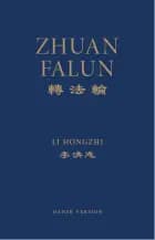 Zhuan Falun af Li Hongzhi