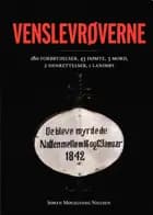 Venslevrøverne af Søren Møgelvang Nielsen