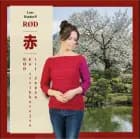 Rød af Lene Randorff