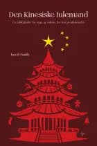 Den Kinesiske Julemand af Jacob Fanth