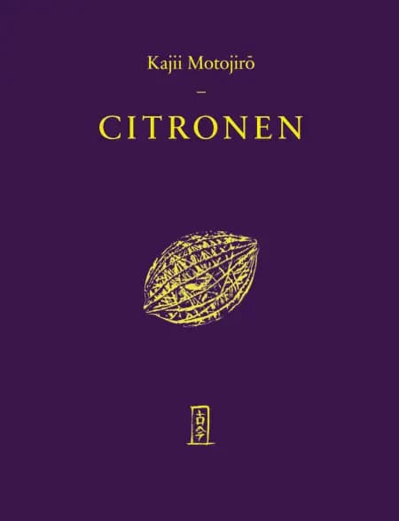 Citronen af Kajii Motojirō