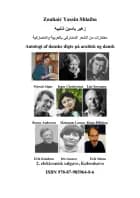 Antologi af danske digte på arabisk og dansk af Zouhair Yassin Shaliba