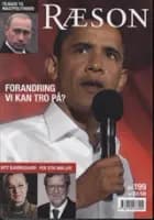 Ræson nr. 2 af Eske Vinther-Jensen