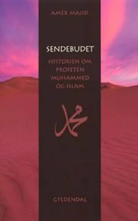 Sendebudet af Amér Majid