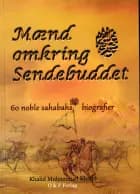 Mænd omkring sendebuddet af Khalid Muhammad Khalid