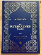 De retskafnes haver af Ahmad Durani