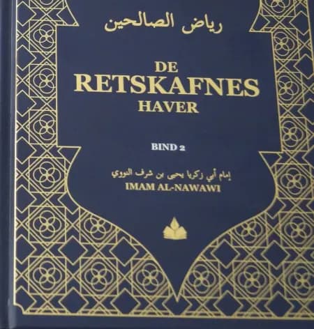 De retskafnes haver af Ahmad Durani
