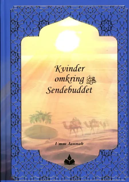 Kvinder omkring Sendebudet af Ahmad Durani