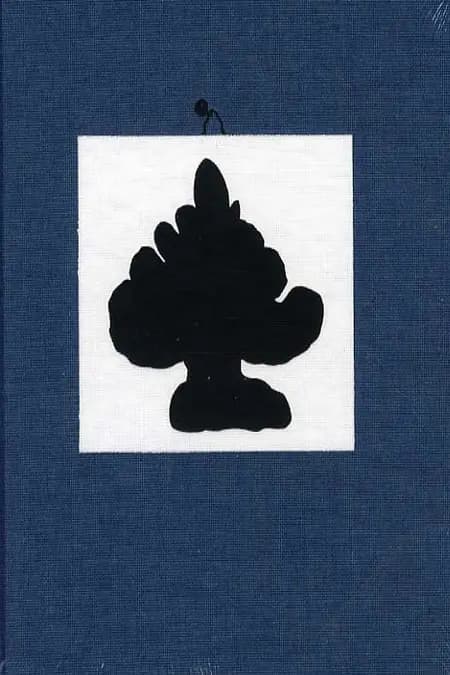 Jordbo af Bo Rune Madsen