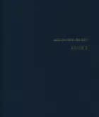 Kenosis af Cathrine Raben Davidsen