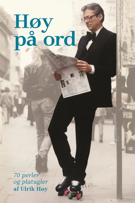 Høy på ord af Ulrik Høy