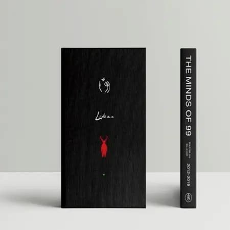 The Minds of 99 af Ide Riddertoft