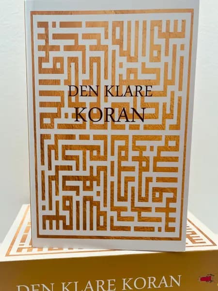 Den klare Koran af Amér Majid