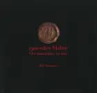 1500-talets Malmö af Åke Norstöm